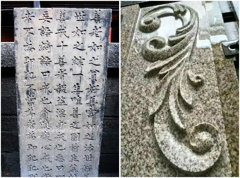 Macchina per incisione in granito