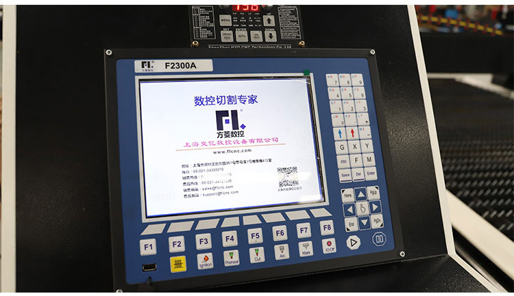 Sistemi di macchine per plasma