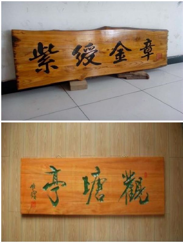  5 assi intagliatura in legno CNC