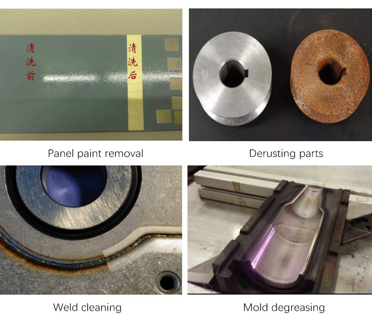  Macchina per la rimozione della ruggine laser