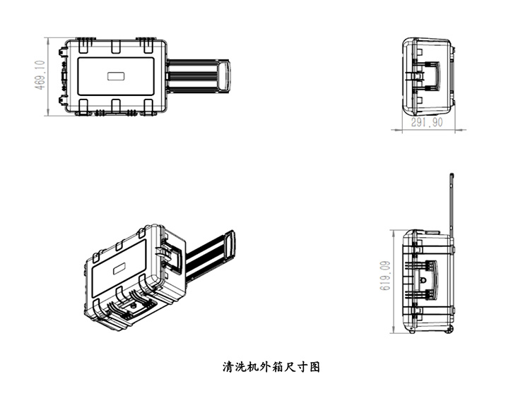 Macchina per la pulizia laser.