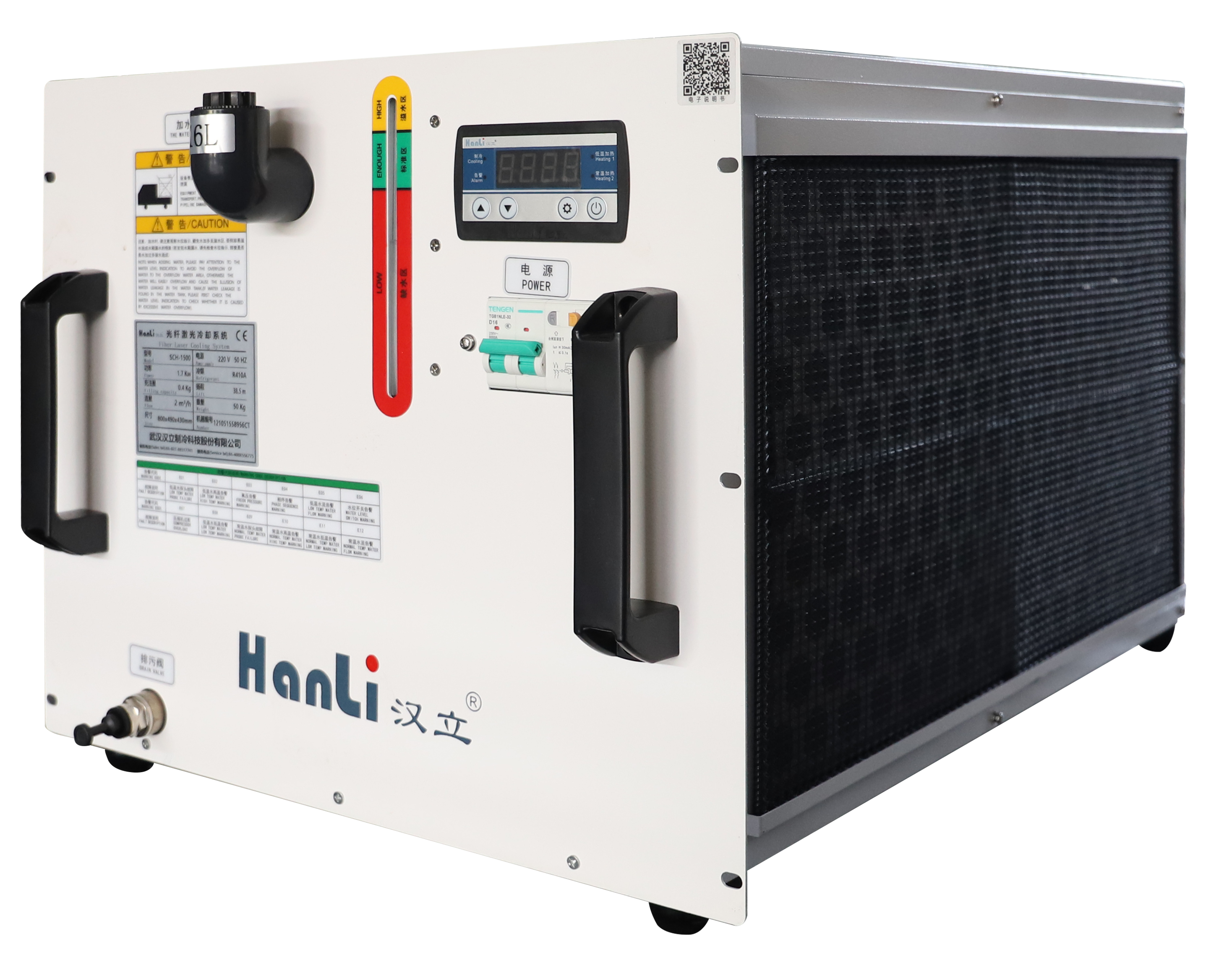 Saldatore laser portatile