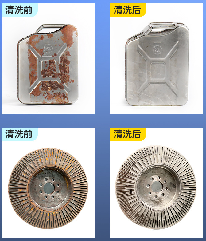  Macchina per la rimozione della ruggine laser